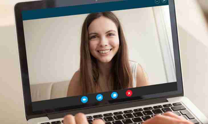 How to look at number Skype