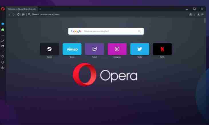 How to include javascript on the opera