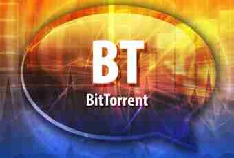 How to accelerate Bittorrent