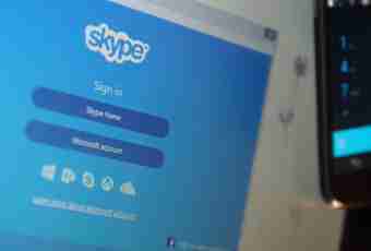 As in Skype to delete the status