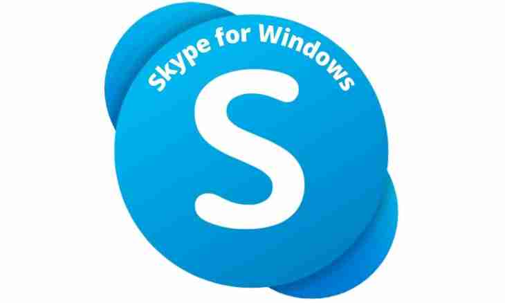 How to delete the number from Skype