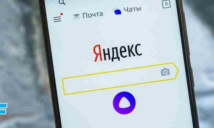 How to configure Yandex on mobile