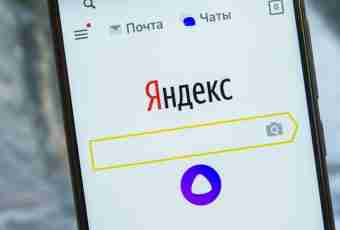 How to configure Yandex on mobile