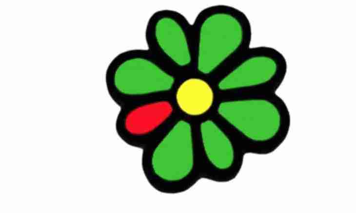 How to make number ICQ