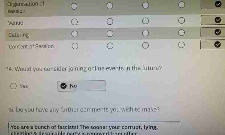 How to delete the questionnaire on a mamba