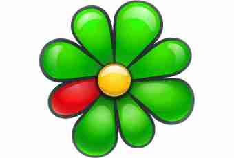 How to look at correspondence in ICQ