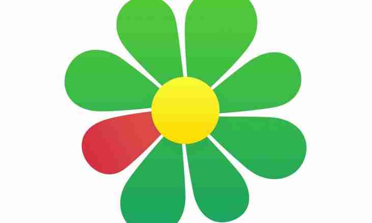 How to unblock ICQ