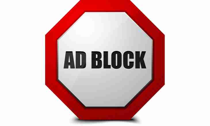 How to block advertizing