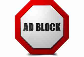 How to block advertizing