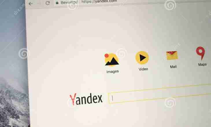 "How to save the page of Yandex starting"