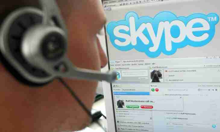 How to configure a sound in Skype