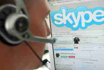 How to configure a sound in Skype