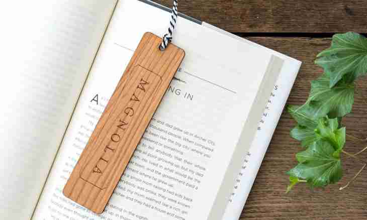 How to close a bookmark