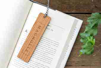 How to close a bookmark