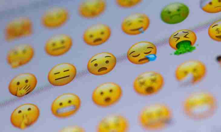 How to insert smilies into icq