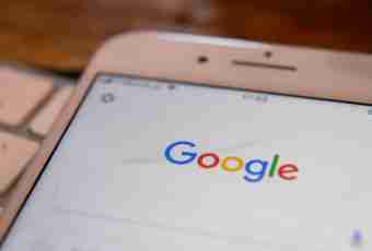 As Google to make search by default