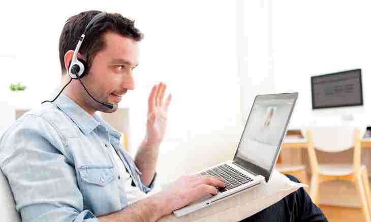 How to write a call on Skype