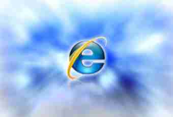 How to clean a cache in internet explorer