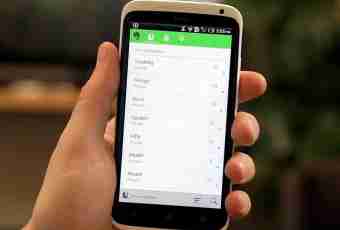 How to configure mail on the android