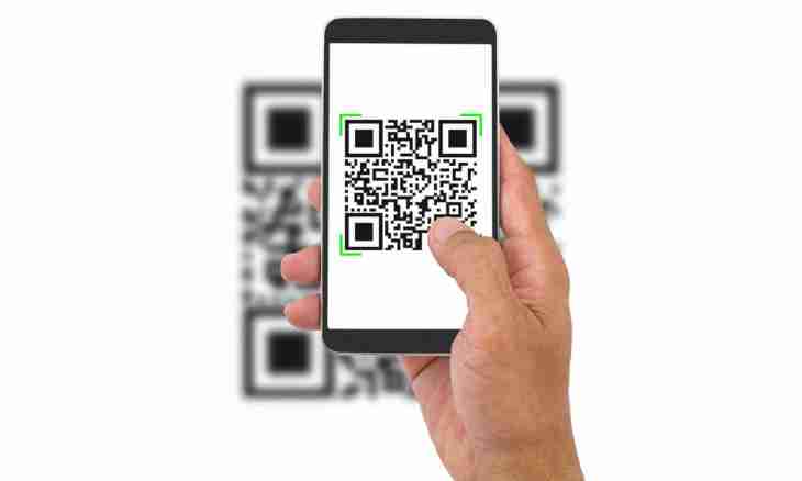 How to create the QR code