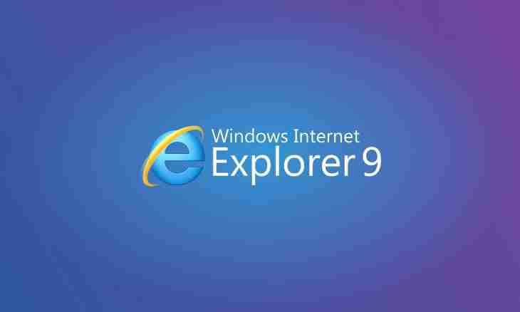 How to learn the version of IE