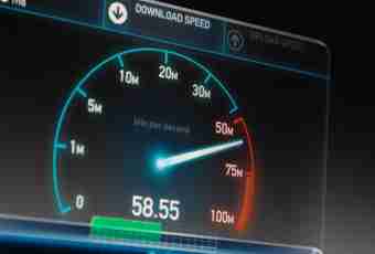 How to increase downloading speed from the Internet