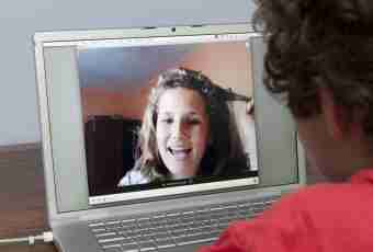 How to use Skype on the laptop
