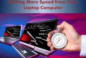 How to limit the speed of the Internet on the computer