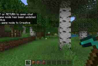 As it is necessary to teleport the player in Minecraft