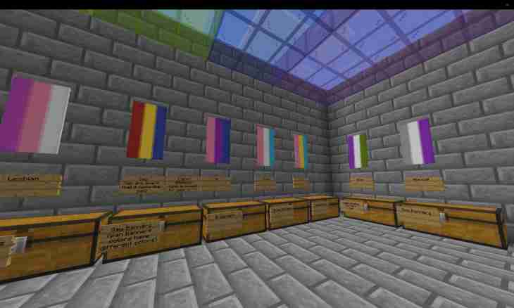 How to set a flag in Minecraft