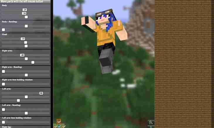 How to create skins for minecraft