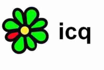 How to transfer number ICQ