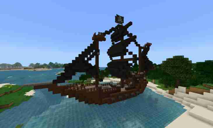 How to change a skin on the pirate of Minecraft