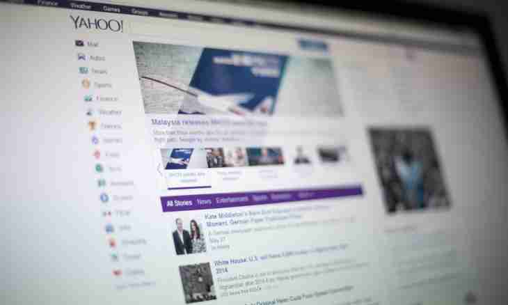 What browser was released by the Yahoo company