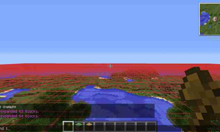 How to delete the region in minecraft