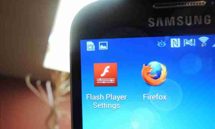 How to install a flash game on the website