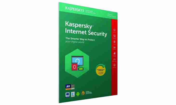 How to update kaspersky of the folder
