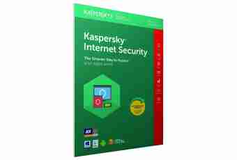 How to update kaspersky of the folder