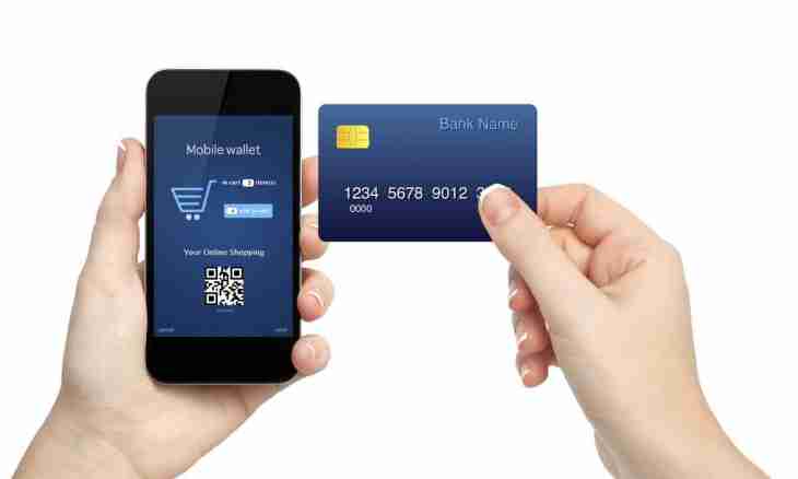 How to put money for the account mobile from the e-wallet