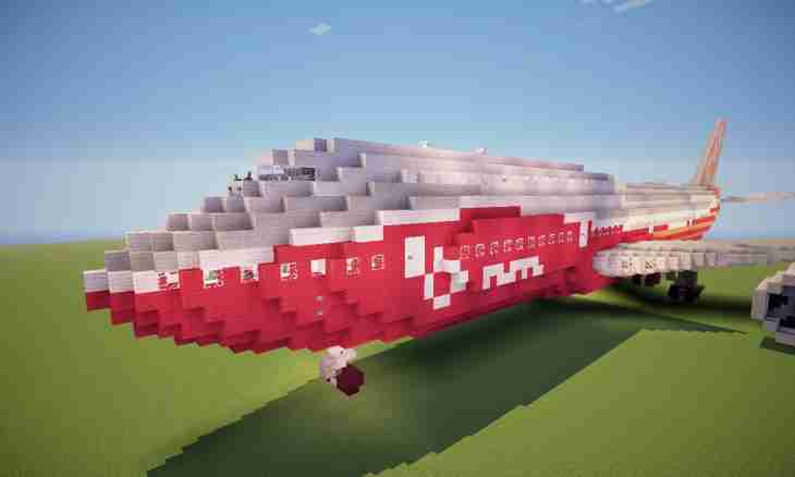 How to make the plane in minecraft?