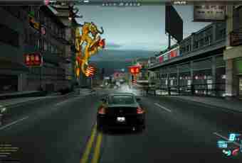 How to play NFS World
