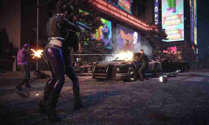 How to play the game Saints Row 4