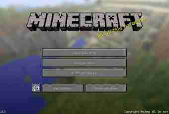How to register on the website minecraft