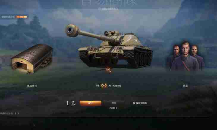 The best tank 6 of level in World of Tanks