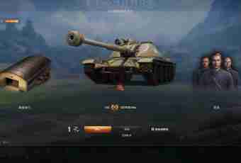The best tank 6 of level in World of Tanks