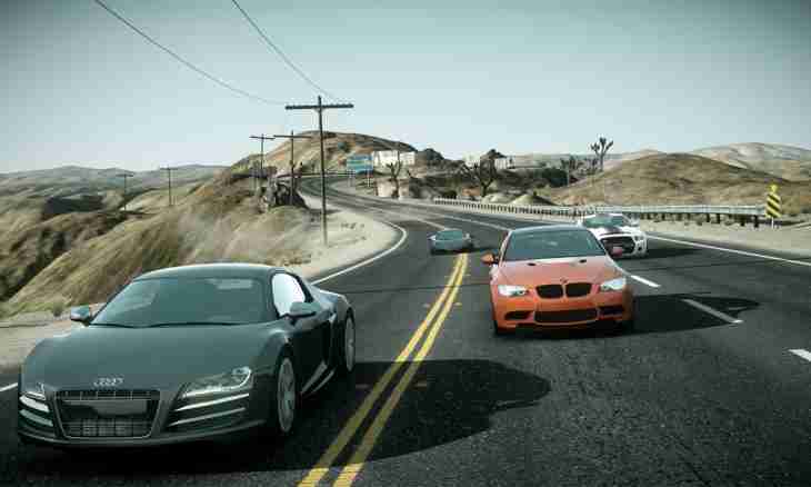 As in Need for Speed the run to change the car