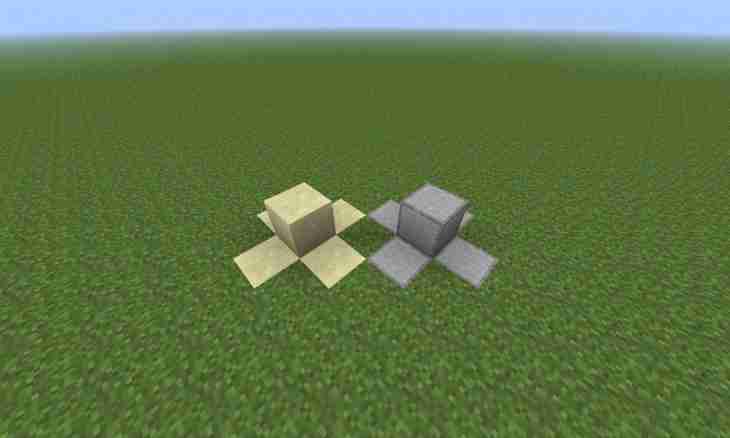 How to make a stone in Minecraft