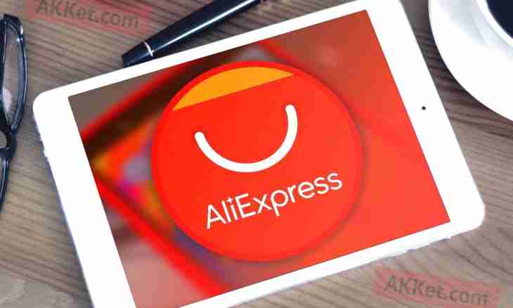 How to learn the rating on AliExpress