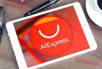 How to learn the rating on AliExpress