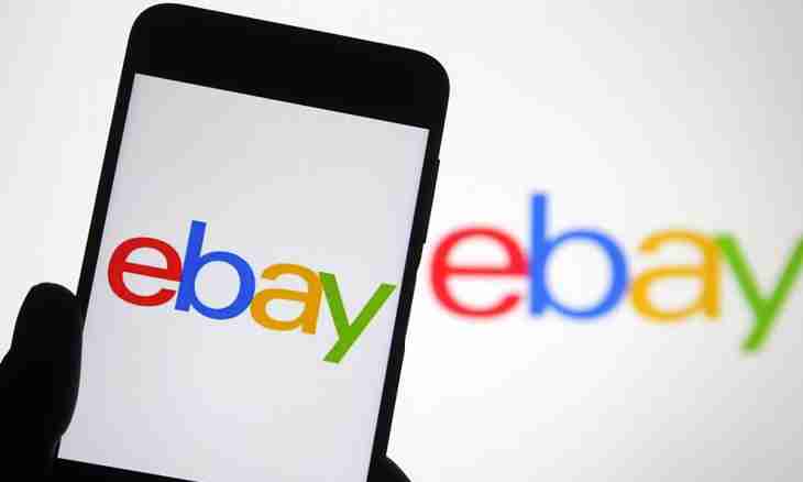 How to buy with ebay